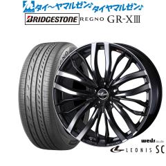 18インチ ホイールセット REGNO GR-800 ウェッズ レオニス SC 18インチ 7.0J ブリヂストン REGNO レグノ GR