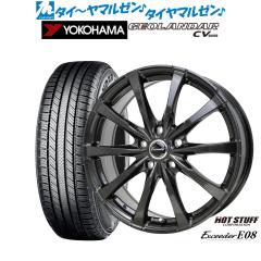 BBS JAPAN LM-R 19インチ 8.5J ブリヂストン REGNO レグノ GR-XIII(GR