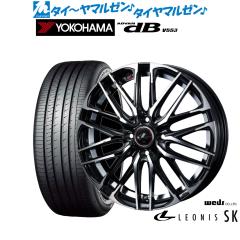 ウェッズ レオニス SK 15インチ 4.5J ヨコハマ ADVAN アドバン dB(V553 