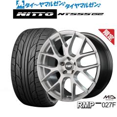 数量限定】MID RMP 027F 20インチ 8.5J NITTO NT555 G2 245/35R20