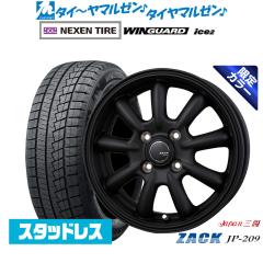 JAPANOz ZACK JP-209 Limited Black(J[) 14C` 4.5J NEXEN lNZ WINGUARD ECK[h ice 2 155/65R14 X^bhX