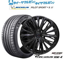 Tさん　ロクサーニ　テンペスト19インチ BADX ロクサーニ テンペストタービンVX Black Edition 19インチ 8.0J