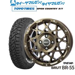 サマータイヤ ホイール4本セット BADX ロクサーニスポーツ RS-10 ガン