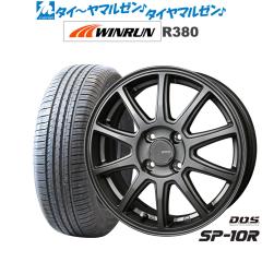 BADX D,O,S(DOS) SP-10R 13�C���` 4.0J WINRUN �E�C������ R380 155/70R13 �T�}�[�^�C�� �z�C�[��4�{�Z�b�g