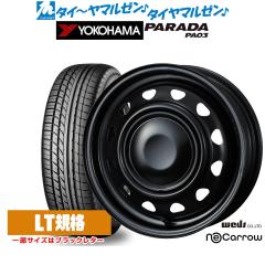 ワーク エモーション M8R 20インチ 8.5J ヨコハマ ADVAN アドバン dB