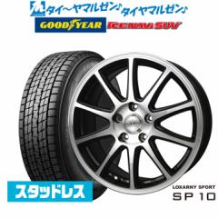 y2023NzBADX NT[jX|[c SP10 18C` 7.5J ObhC[ ICE NAVI ACXir SUV 235/60R18 X^bhX^C zC[