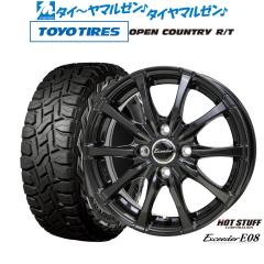 BADX ロクサーニ クロノグラスター 20インチ 8.5J グッドイヤー VECTOR