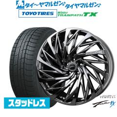 2024年製】BADX ロクサーニ テンペストタービンVX 18インチ 7.5J