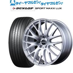 レイズ HOMURA ホムラ 2×9 Plus 20インチ 8.5J ダンロップ SPORT MAXX