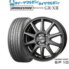 BADX ロクサーニスポーツ SP10 14インチ 5.5J ブリヂストン REGNO