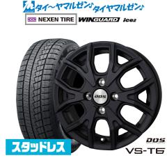国産　ヨコハマ　20インチ タイヤ・ホイール　アルファード　ブルーアース 国産 ヨコハマ 20インチ タイヤ・ホイール アルファード ブルー