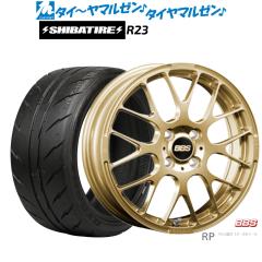BBS JAPAN RP 15インチ 5.5J SHIBATIRE シバタイヤ 300 (R23) 165