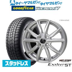 �y2025�N���z�z�b�g�X�^�b�t �G�N�X�^�[ ST 13�C���` 4.0J �O�b�h�C���[ ICE NAVI �A�C�X�i�r 7 ���{��  145/80R13 �X�^�b�h���X�^�C�� 