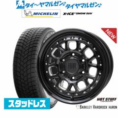 zbgX^bt o[NCn[hbN q[ 18C` 8.5J ~V X-ACX X-ICE SNOW SUV 265/70R18 X^bhX^C 