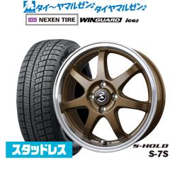 ロクサーニ パヴォーネ 16インチ 福岡発 ロクサーニ パヴォーネ 16