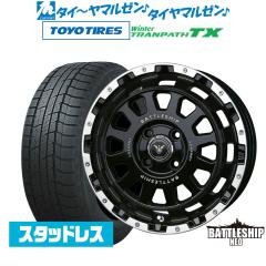 ボルボ XC40 XB系用 スタッドレス ヨコハマ アイスガード SUV G075 235