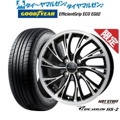 BADX ロクサーニ マルチフォルケッタ2 SP-SPECTOR 17インチ 7.0J