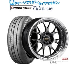 BBS JAPAN LM-R 20インチ 8.5J ブリヂストン REGNO レグノ GR-XIII(GR 