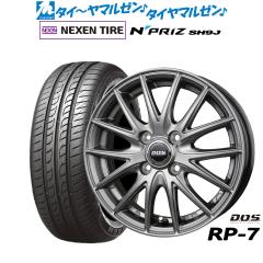 BADX D,O,S(DOS) RP-7 14�C���` 4.5J NEXEN �l�N�Z�� N priz SH9J 165/55R14 �T�}�[�^�C�� �z�C�[��4�{�Z�b�g