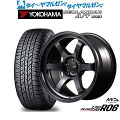 BADX ロクサーニ マルチフォルケッタ FX4 18インチ 7.5J SHIBATIRE
