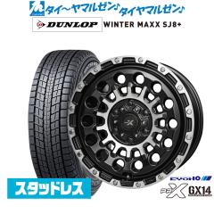 BMW U11 X1用 スタッドレス グッドイヤー アイスナビ SUV 225/60R17