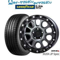 ワーク VS XV 20インチ 8.5J グッドイヤー エフィシエント グリップ