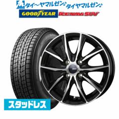 y2023NzBADX D,O,S(DOS) KrAIII 15C` 5.5J ObhC[ ICE NAVI ACXir SUV 205/70R15 X^bhX^C zC[