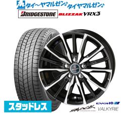 MINI カントリーマン 17インチ スタッドレス 225 60 17 美品 MINI カントリーマン U25用 スタッドレス ダンロップ ウインター