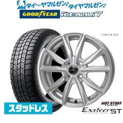 �z�b�g�X�^�b�t �G�N�X�^�[ ST 13�C���` 4.0J �O�b�h�C���[ ICE NAVI �A�C�X�i�r 7 ���{��  145/80R13 �X�^�b�h���X�^�C�� �z�C�[��4�{�Z