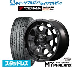 JAPAN三陽 ZACK JP-209 Limited Black 14インチ 4.5J エクシズルライン