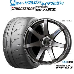 エンケイ PF07 19インチ 8.0J ブリヂストン POTENZA ポテンザ RE-71RZ
