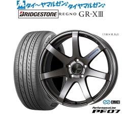 エンケイ　pf07 19インチ エンケイ PF07 19インチ 8.0J ブリヂストン REGNO レグノ GR-XIII(GR