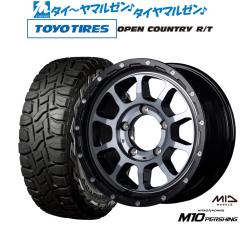 MLJ デイトナ SS 14インチ 5.0J トーヨータイヤ OPEN COUNTRY オープン