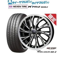 MLJ デイトナ SS 14インチ 5.0J トーヨータイヤ OPEN COUNTRY オープン