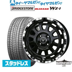 プジョー 308 P5系用 スタッドレス ミシュラン エックスアイススノー