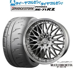 BADX ロクサーニ マルチフォルケッタ FX4 18インチ 7.5J ブリヂストン