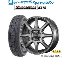 ウェッズスポーツSA-20R 18インチ225/40 18 BluEarthGT WEDS Weds ウェッズ WedsSport ウェッズスポーツ SA-20R 18