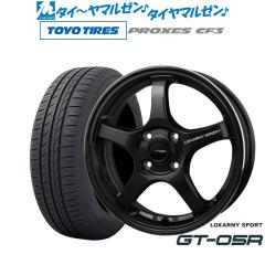 ワーク VS XV 20インチ 8.5J グッドイヤー エフィシエント グリップ