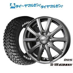 サマータイヤ ホイール4本セット BADX ロクサーニスポーツ SP10