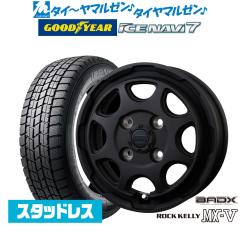 BADX ロックケリー ROCK KELLY SAND MASTER(サンドマスター) 15インチ