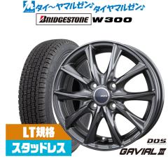 BADX D,O,S(DOS) �K�r�A��III 12�C���` 3.5J �u���a�X�g�� W 300 145/80R12 �X�^�b�h���X�^�C�� �z�C�[��4�{�Z�b�g