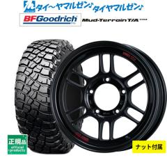 MID ナイトロパワー M6 カービン 16インチ 6.5J ヨコハマ GEOLANDAR