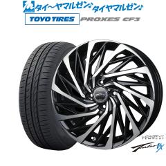 BADX ロクサーニ テンペストタービンVX 15インチ 4.5J トーヨータイヤ