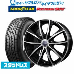 y2023NzBADX D,O,S(DOS) KrAIII 15C` 6.0J ObhC[ ICE NAVI ACXir SUV 205/70R15 X^bhX^C zC[