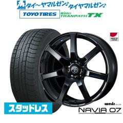 軽自動車】タフト ソリオ スタッドレスタイヤ ホイール4本セット 165