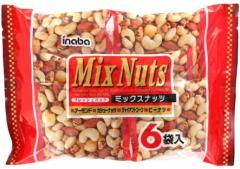 【宅配便送料込】 稲葉ピーナツ 6袋入り ミックスナッツ 小袋