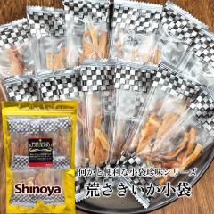 �r�������� ���� �������H 50g ���� ���� �������� �������^�C�v ���܂� ����� �p�[�e�B�[ �Ɠۂ� ������ �܂� �􂫂��� �ƈ���