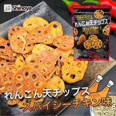 �y12�p�b�N�Z�b�g�z ��񂱂�V�`�b�v�X �X�p�C�V�[�`�L���� �_�C�R�[�H�i �����R���V �`�b�v�X �`�L���� �`���b�N�t�� 50g ��z�� ����