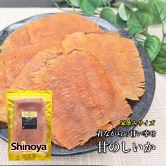 �y�������݁z �Â̂����� 82g �̂Ȃ���� �̂����� �����H�[ GOLDPACK �Â��K�� �Â̂� �C�J ���܂� �G�� ���� �܂� �`���b�N �Ɠۂ�