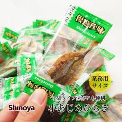 ���� ���� �Ɩ��p 500g �������̂Ђ炫 �Y�Ώĕ� ���� �s���[�^�C�v�� ���܂� 500g ���� ���� �������^�C�v �� ���C�ɋ��� �ۑ��y�X